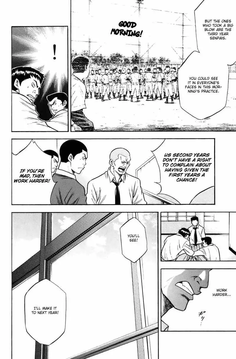 Diamond no Ace Chapter 38 6